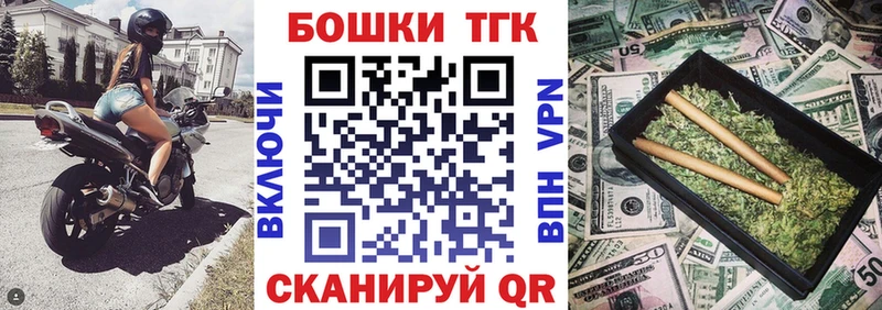 Что такое Южа kraken как зайти КОКАИН СК Псилоцибиновые грибы Меф мяу мяу Бошки Шишки ГАШ