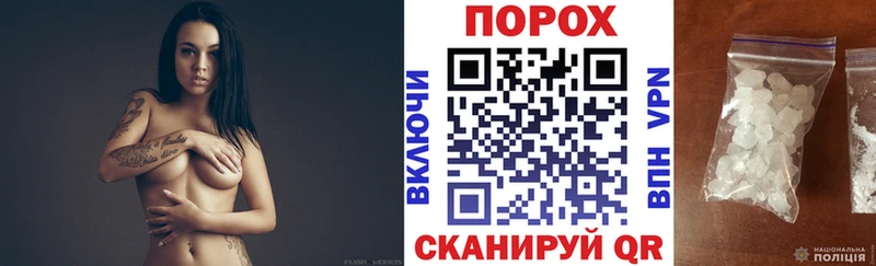 Amphetamine 97%  Южа 
