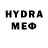 Метадон methadone Priusfox Original