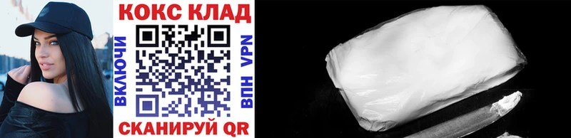 COCAIN Боливия  как найти   Южа 