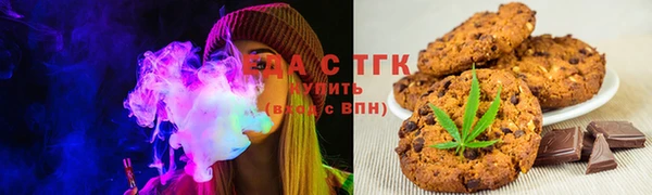 mdma Верхнеуральск