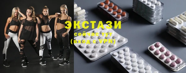 mdma Верхнеуральск