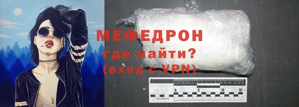 COCAINE Верея