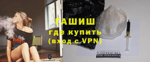 mdma Верхнеуральск