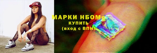 mdma Верхнеуральск