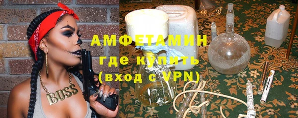 COCAINE Верея
