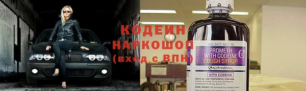 mdma Верхнеуральск