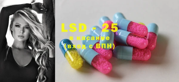 COCAINE Верея