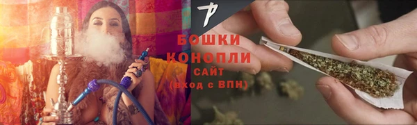 spice Верхний Тагил