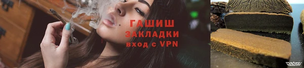 spice Верхний Тагил