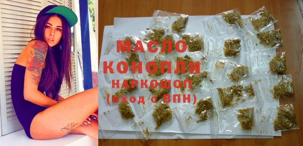 кокаин VHQ Слюдянка