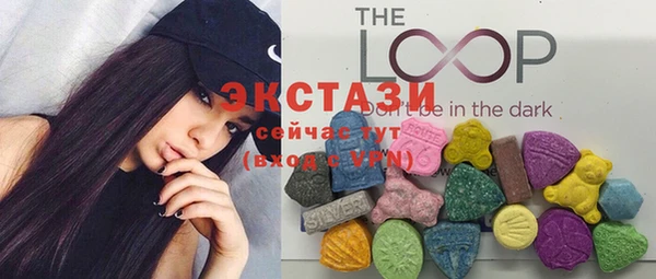 mdma Верхнеуральск