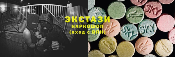 mdma Верхнеуральск