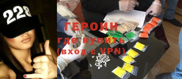 spice Верхний Тагил