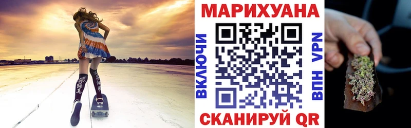 МАРИХУАНА VHQ  Южа 